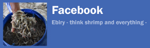 EbiryのFacebookページ